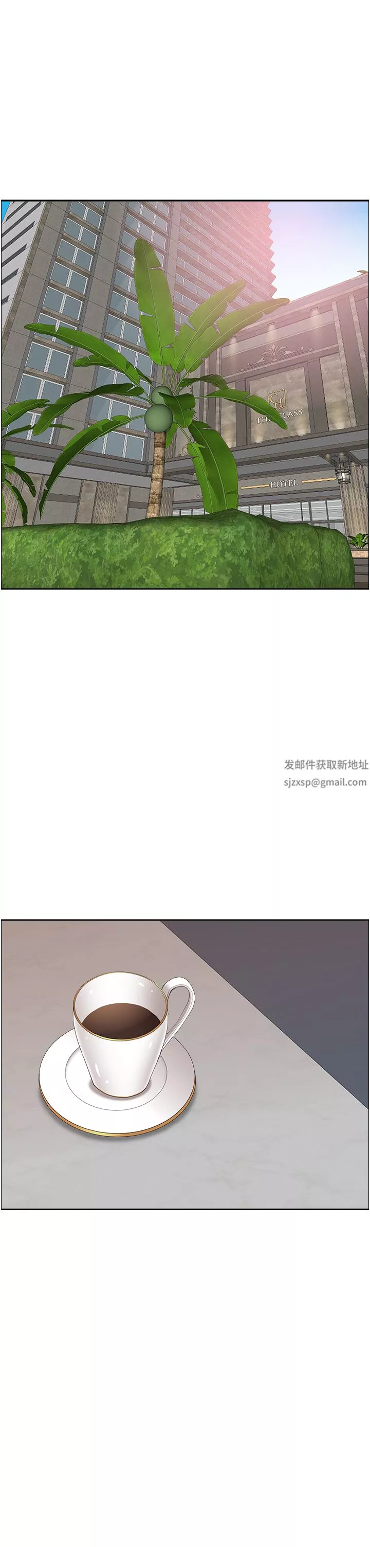 霸占人妻-第70话-被别人上却想着俊硕的巨根 - 图片 15