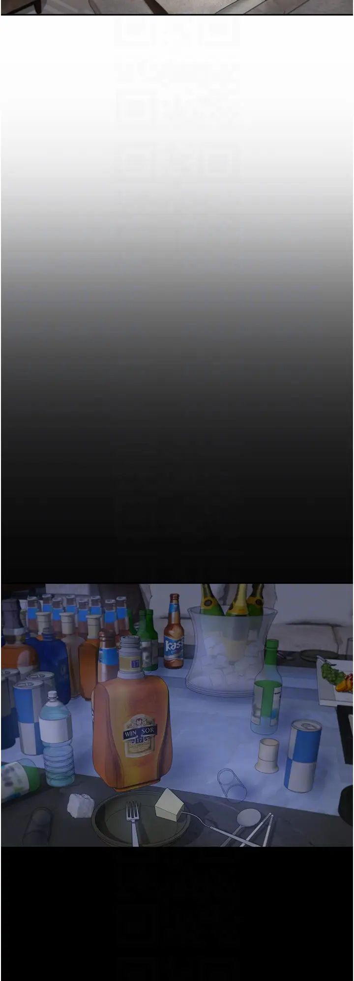 童顏繼母第2話-我們可以一起「做」