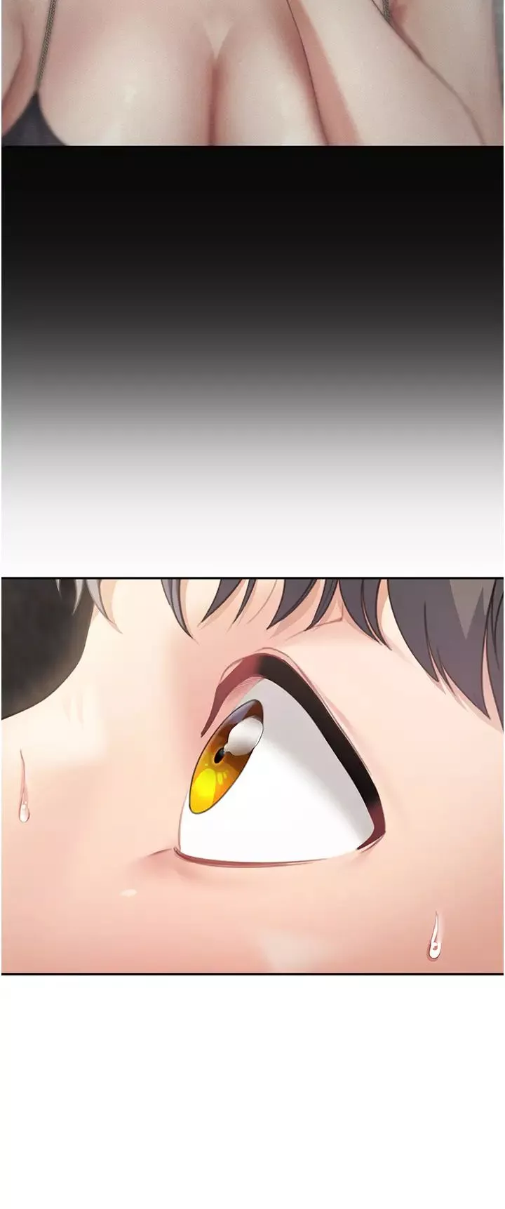 童顏繼母第3話-和我做愛會更爽