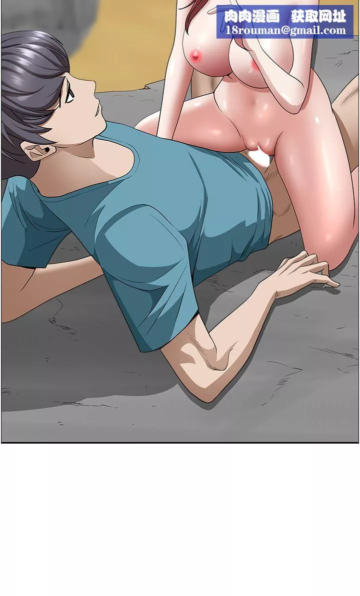 霸佔人妻第71話-穿比基尼釣大魚