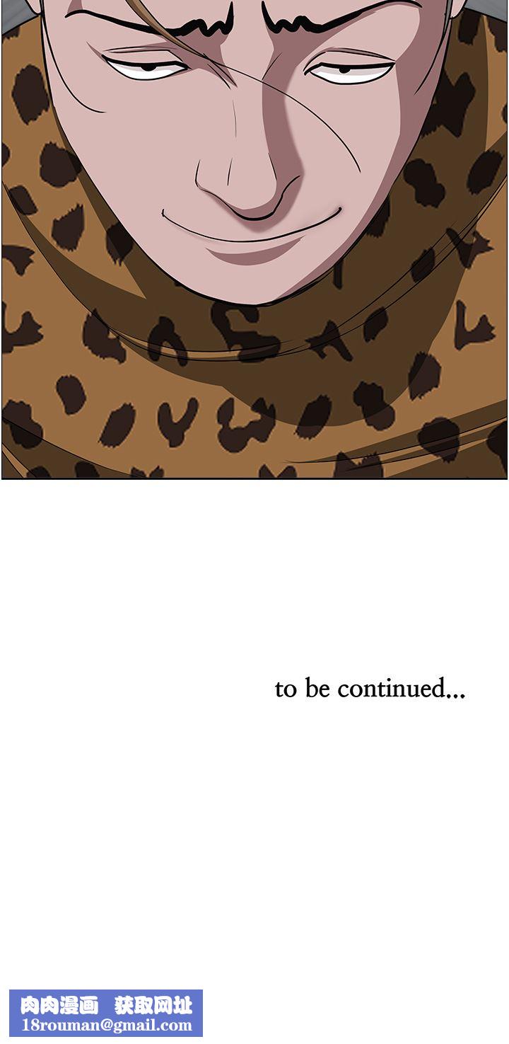 霸占人妻第71话-穿比基尼钓大鱼