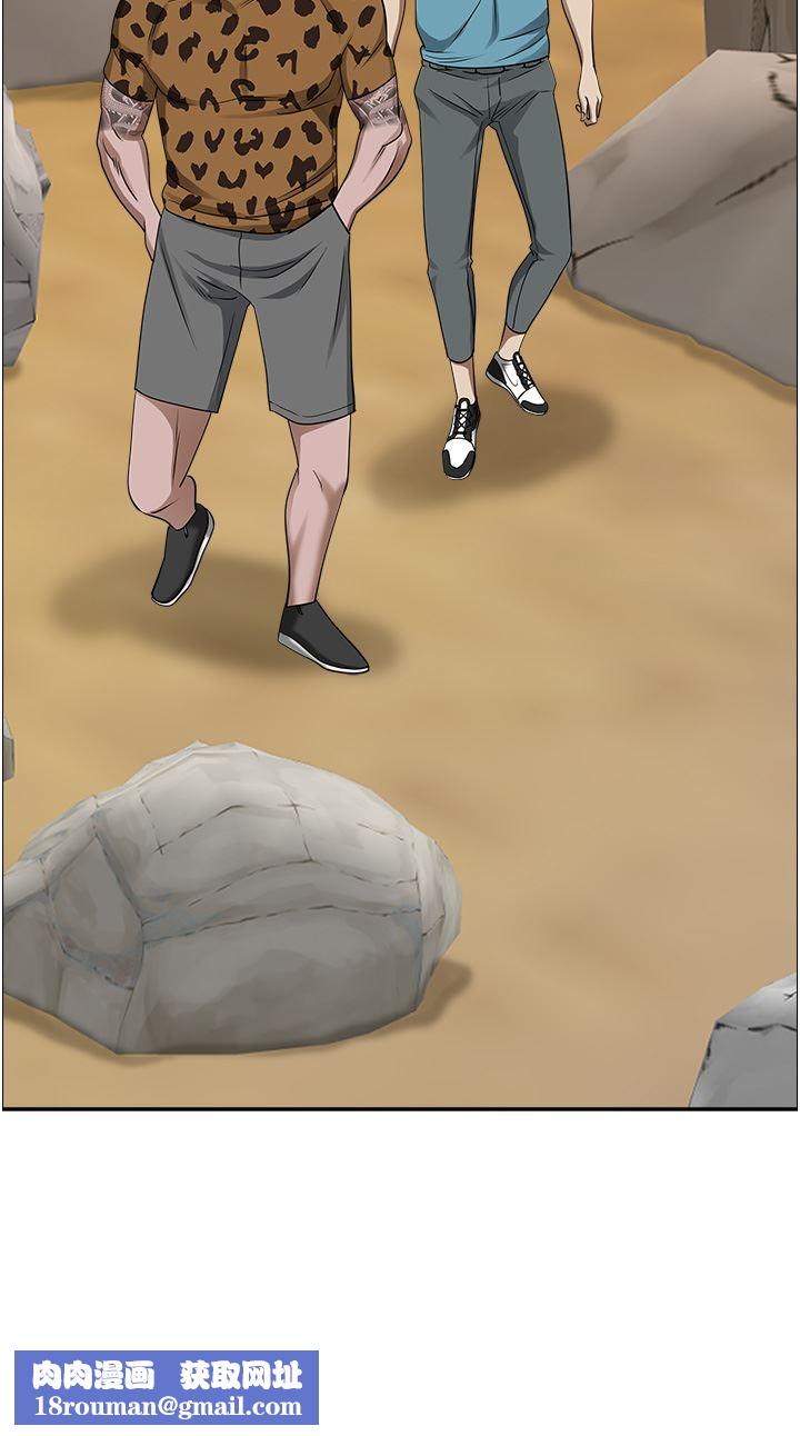 霸占人妻第72话-比基尼包不住的好身材