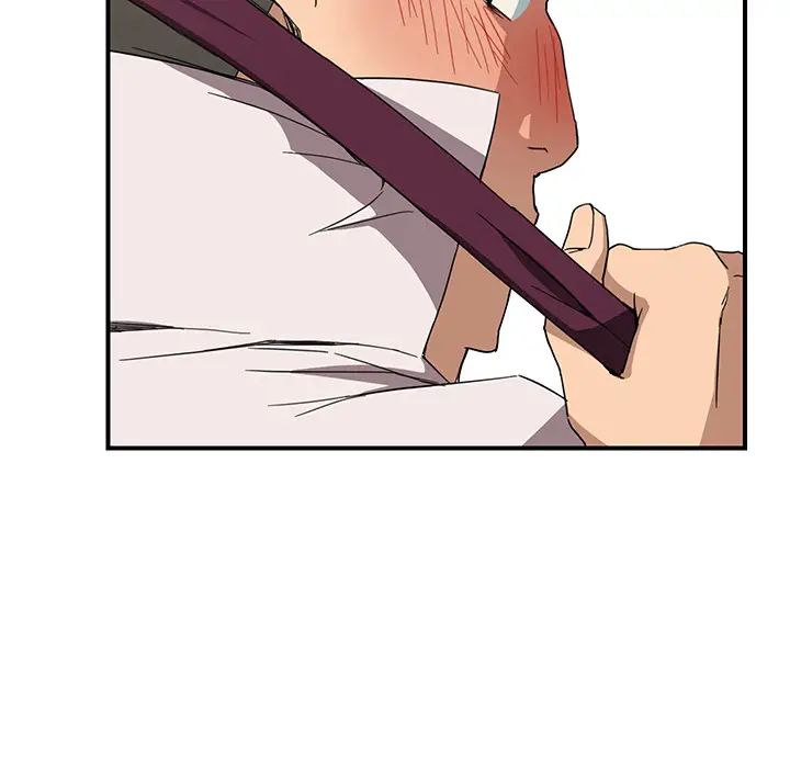 继母第5话