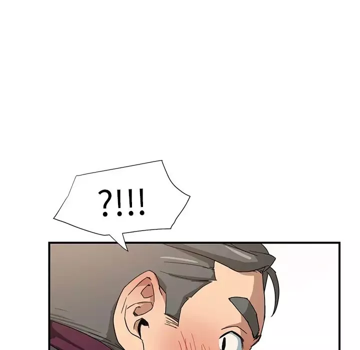 繼母第5话