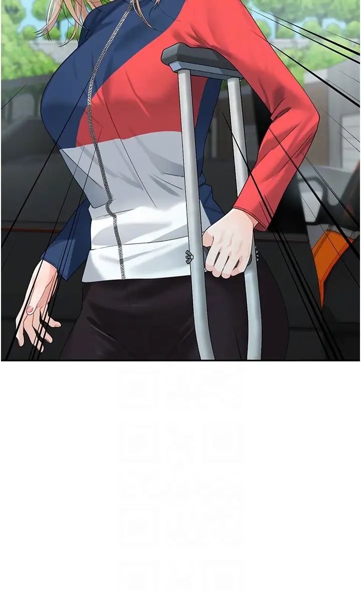 童颜继母第6话-姐姐的热烈欢迎