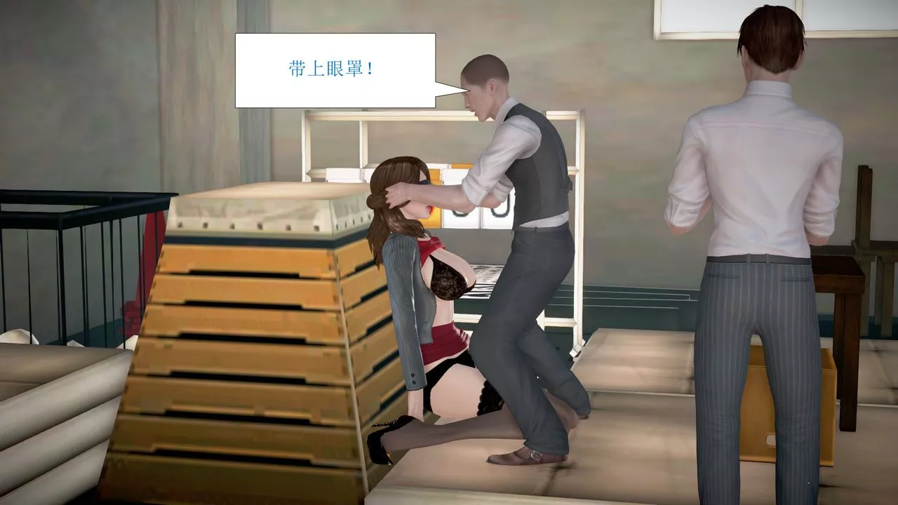 [3D]被催眠爆奸的冷艷教师美母+尸妓妈妈-第03话 - 图片 27