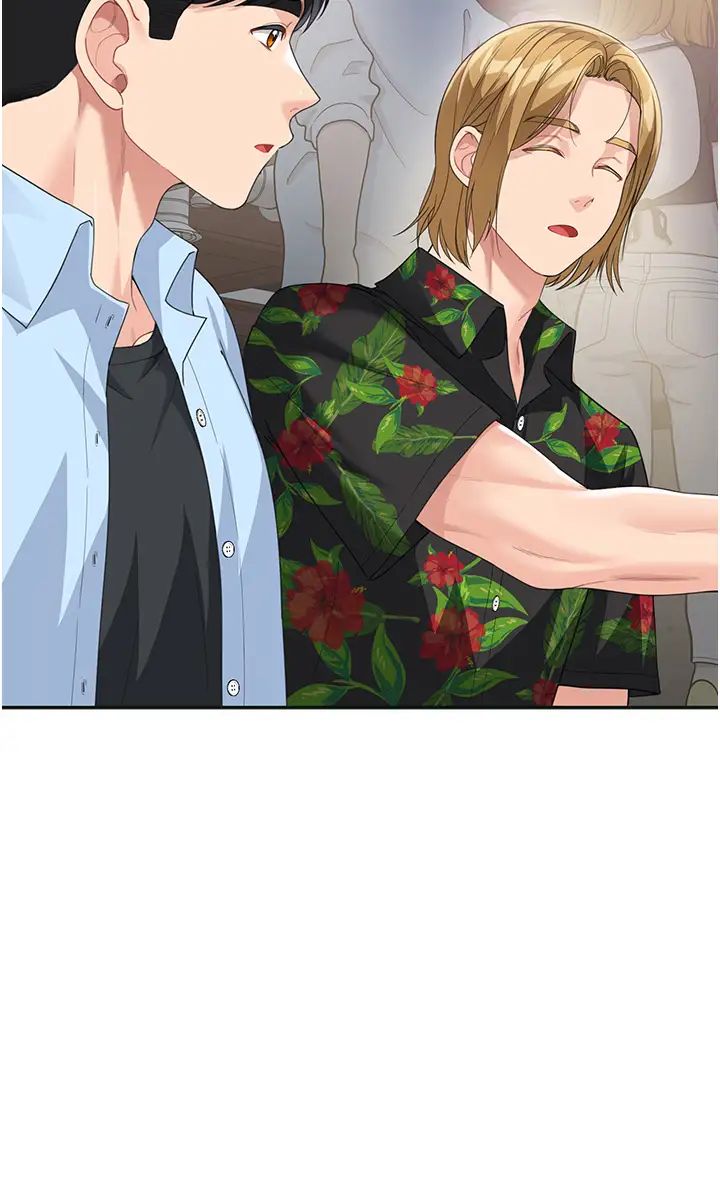 童颜继母第7话-妈~我想跟妳睡