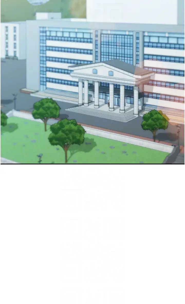 童颜继母第8话-这样舔对吗?