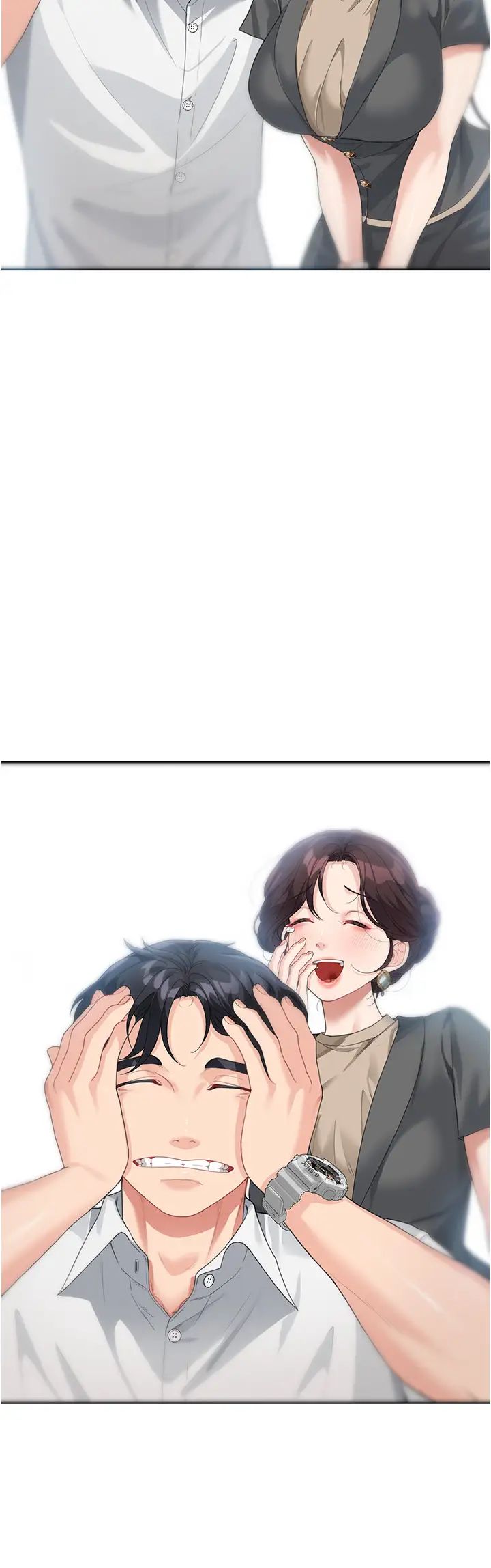 童颜继母第8话-这样舔对吗?