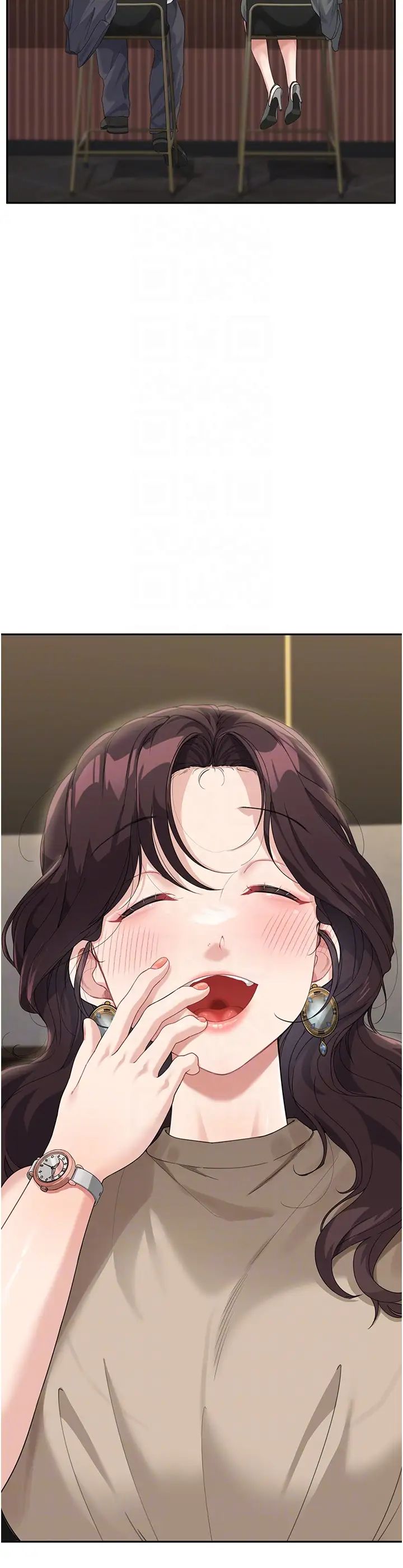 童颜继母第9话-抗拒不瞭的嘴唇