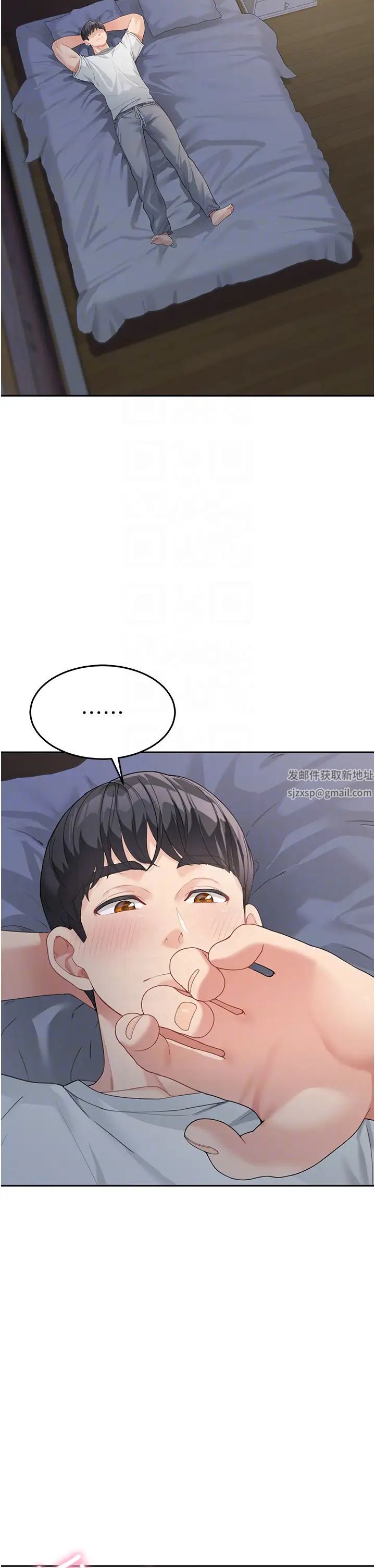 童颜继母第9话-抗拒不瞭的嘴唇