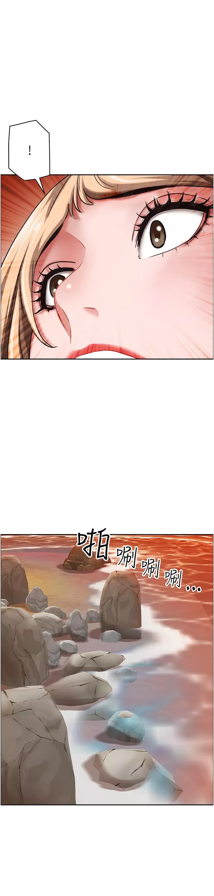 霸占人妻-第76话-被大热狗颜射 - 图片 7
