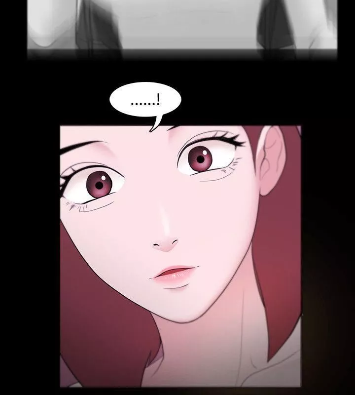 Loser-第5话 - 图片 24