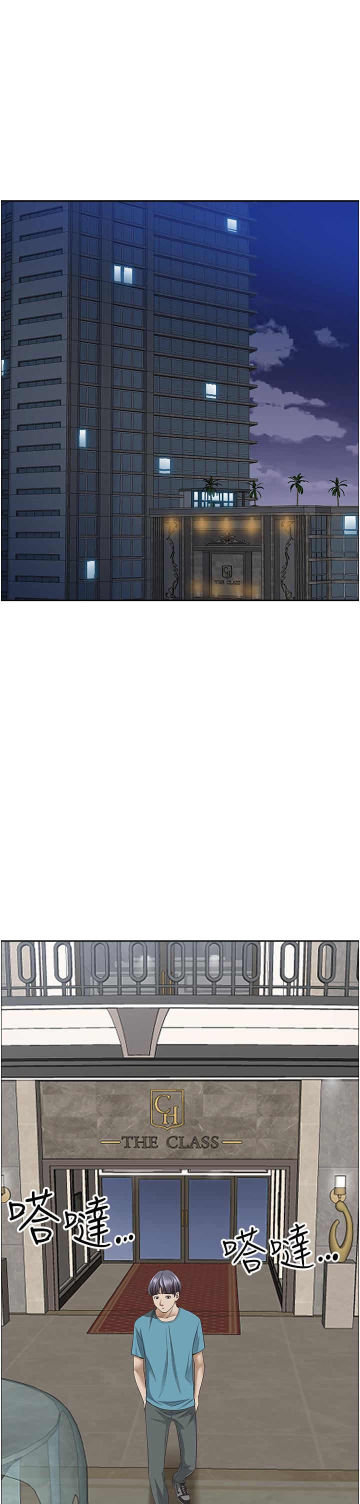 霸佔人妻第76話-被大熱狗顏射