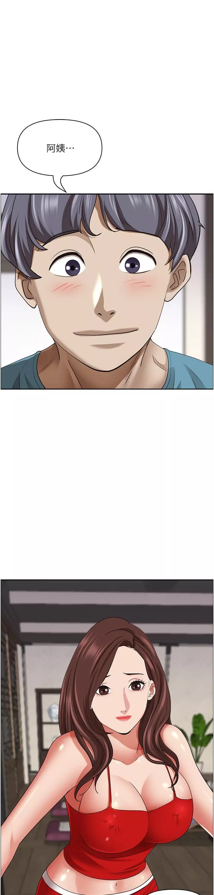 霸佔人妻第76話-被大熱狗顏射