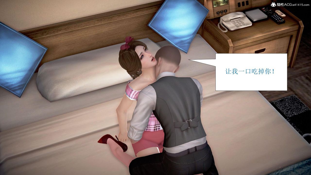 [3D]被催眠爆奸的冷艷教师美母+尸妓妈妈第07话