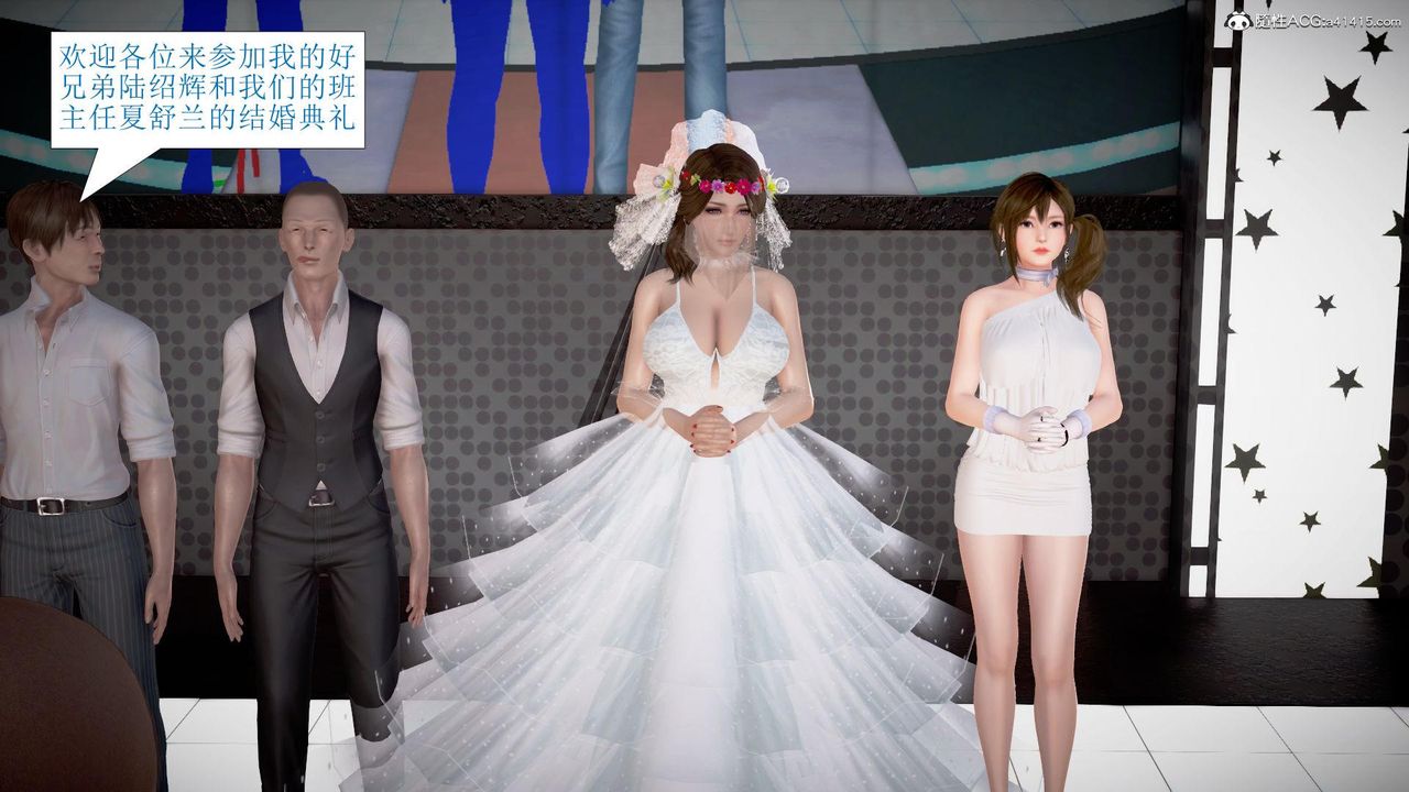 [3D]被催眠爆奸的冷艷教師美母+屍妓媽媽第08話-最終話