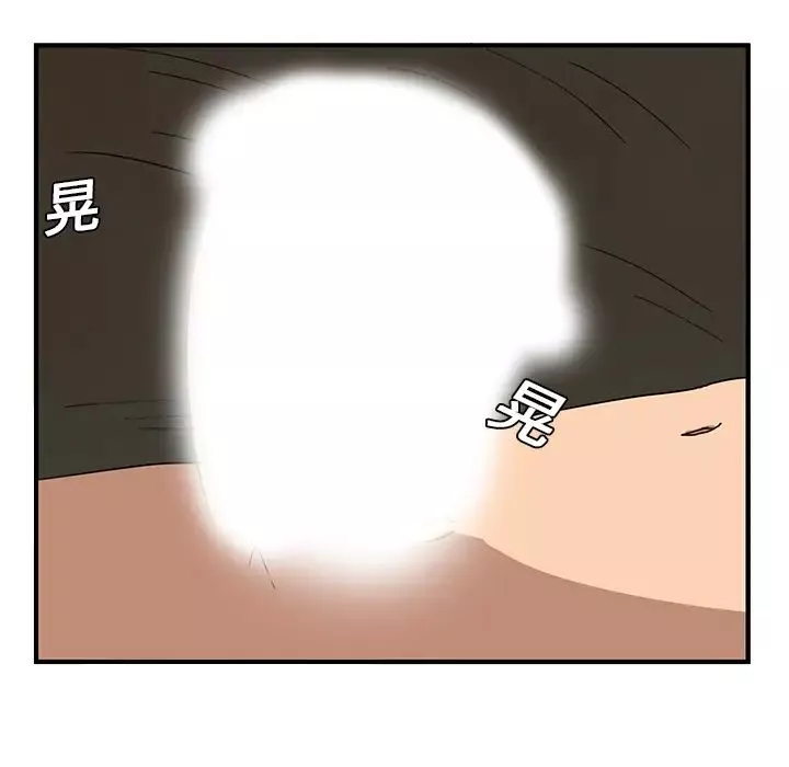 继母-第7话 - 图片 6