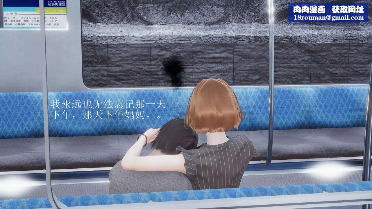 [3D]被催眠爆奸的冷艷教師美母+屍妓媽媽屍妓媽媽