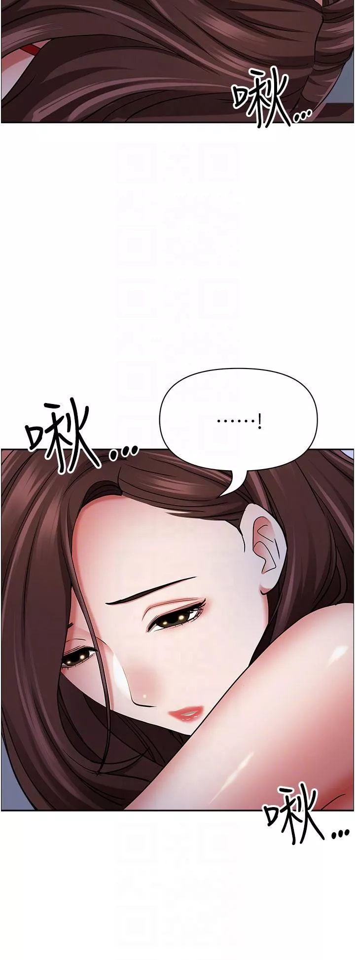 霸占人妻-第78话-自动送到嘴边的嫩鲍 - 图片 24