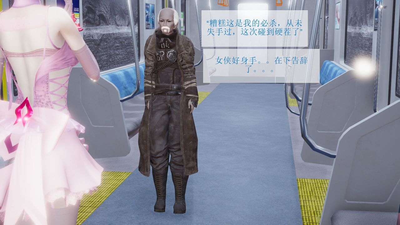 [3D]被催眠爆奸的冷艷教师美母+尸妓妈妈尸妓妈妈