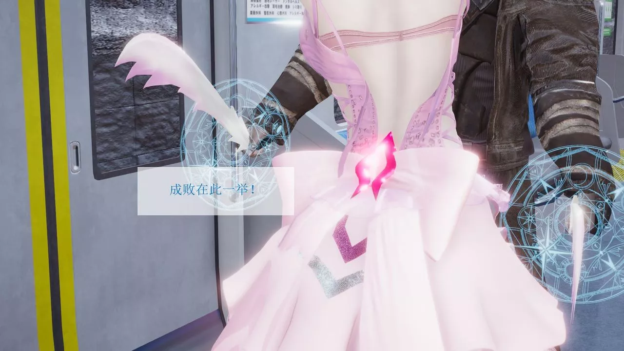 [3D]被催眠爆奸的冷艷教师美母+尸妓妈妈-尸妓妈妈 - 图片 19