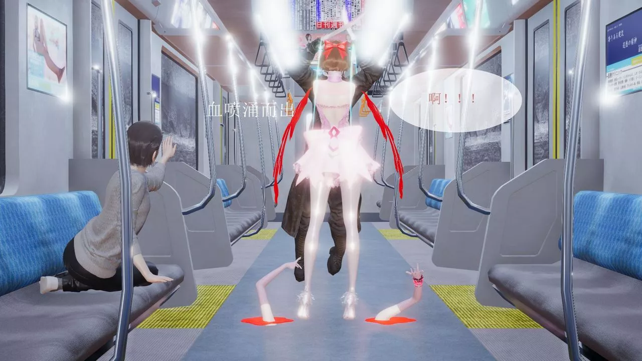 [3D]被催眠爆奸的冷艷教師美母+屍妓媽媽屍妓媽媽