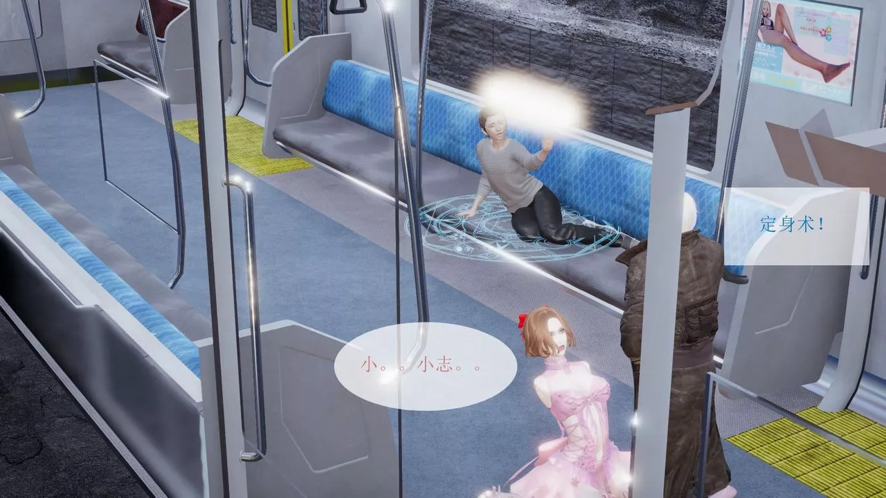[3D]被催眠爆奸的冷艷教師美母+屍妓媽媽屍妓媽媽