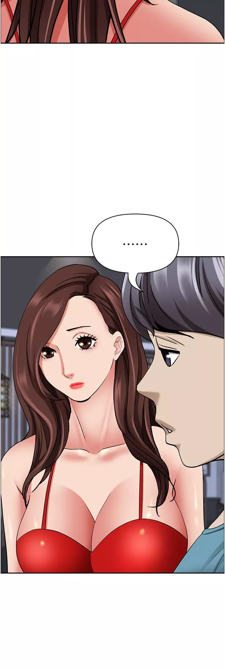 霸佔人妻第78話-自動送到嘴邊的嫩鮑
