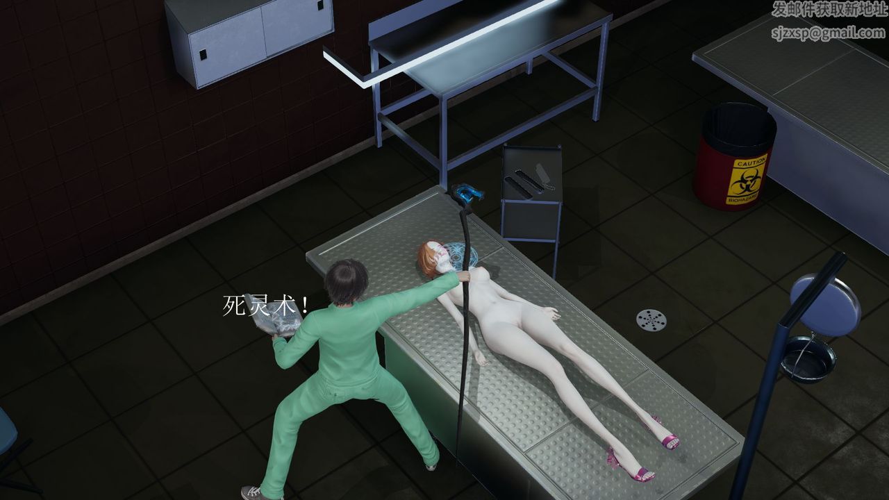 [3D]被催眠爆奸的冷艷教師美母+屍妓媽媽屍妓媽媽