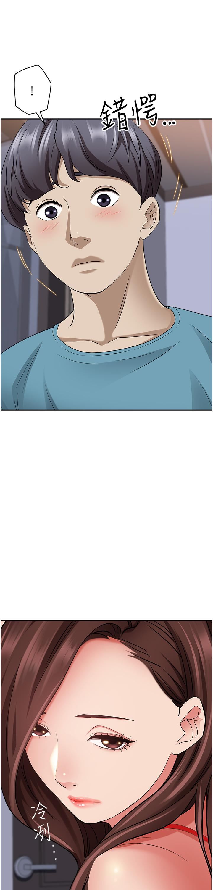 霸占人妻第78话-自动送到嘴边的嫩鲍