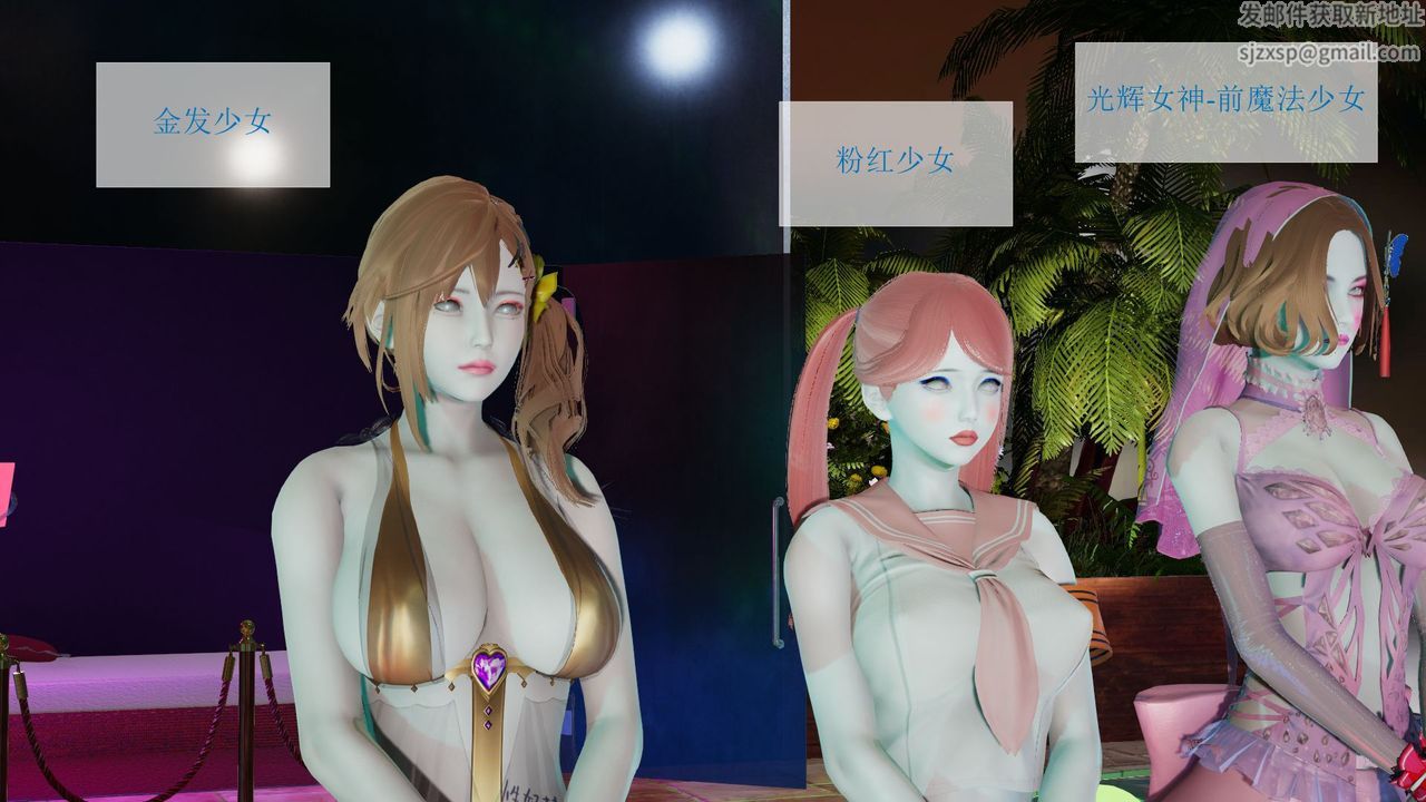 [3D]被催眠爆奸的冷艷教师美母+尸妓妈妈尸妓妈妈