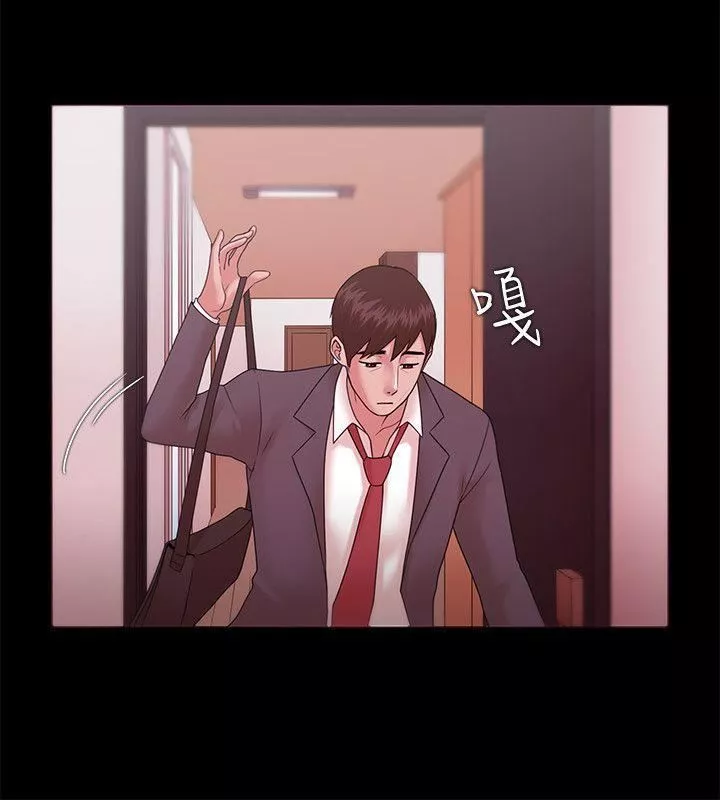 Loser第12話