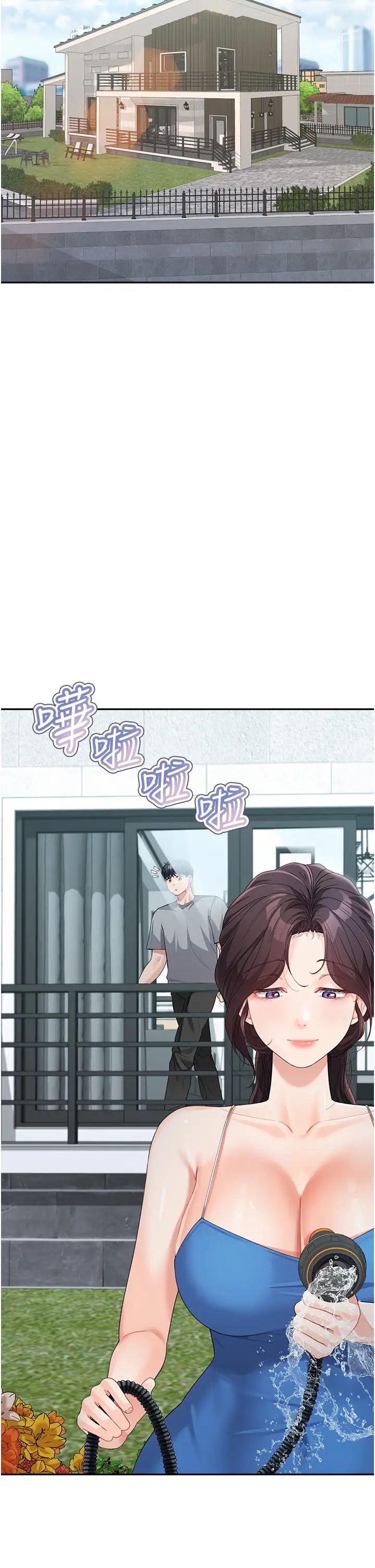 童颜继母第14话-妈，妳好湿…