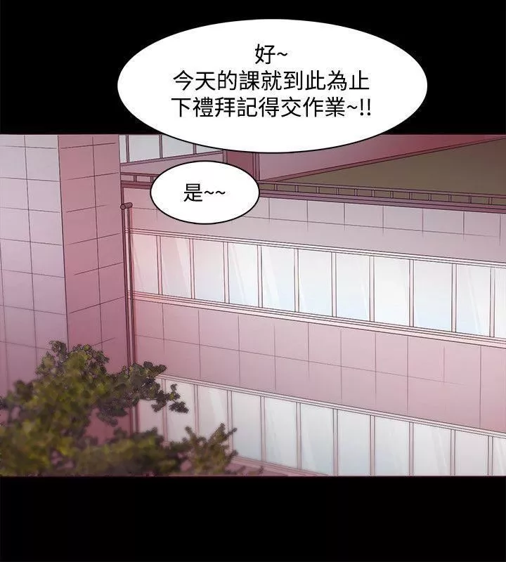 Loser第12話