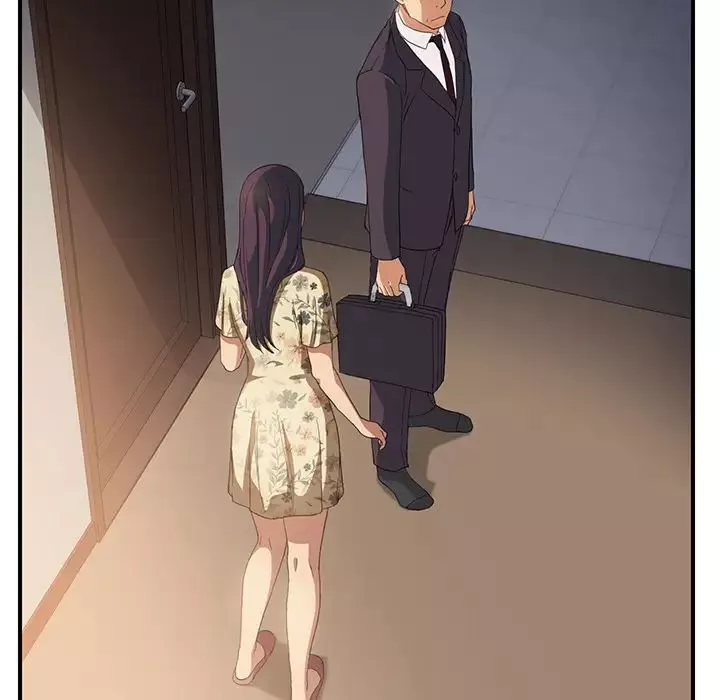 繼母第8话