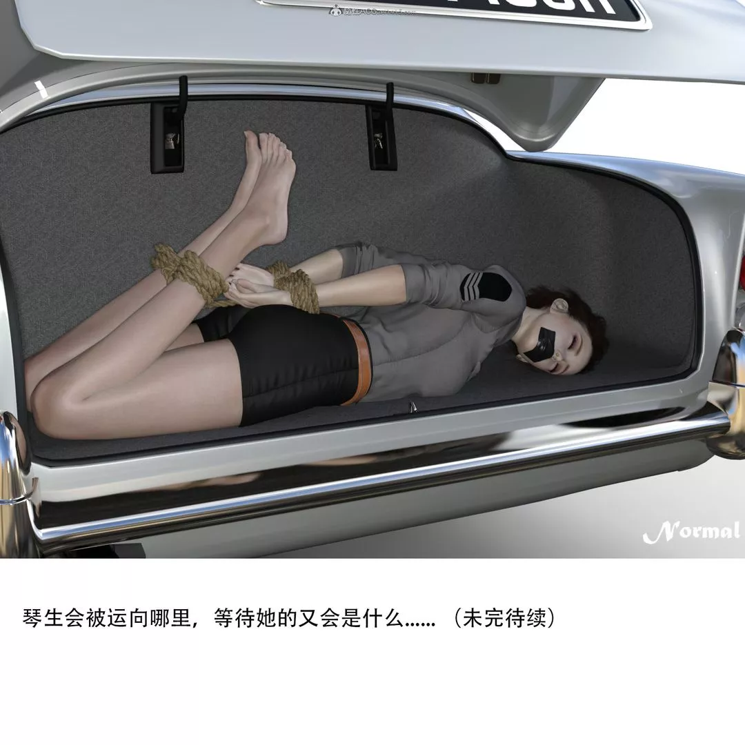 [3D]女警猎捕计划-第01话-圈套 - 图片 75