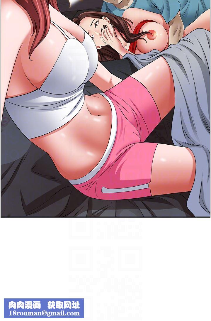 霸占人妻第81话-在女儿身旁激战