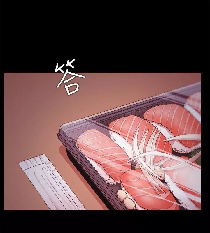Loser-第15话 - 图片 11