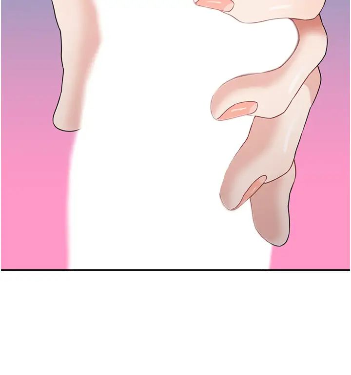 童颜继母第17话-无法抗拒的求欢