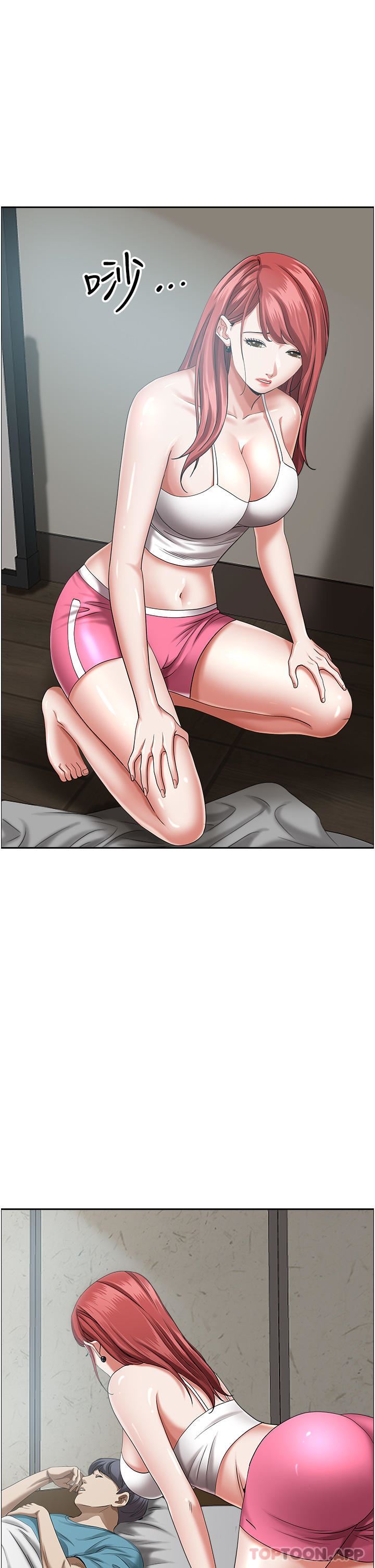 霸占人妻第83话-每做一次，就越上瘾