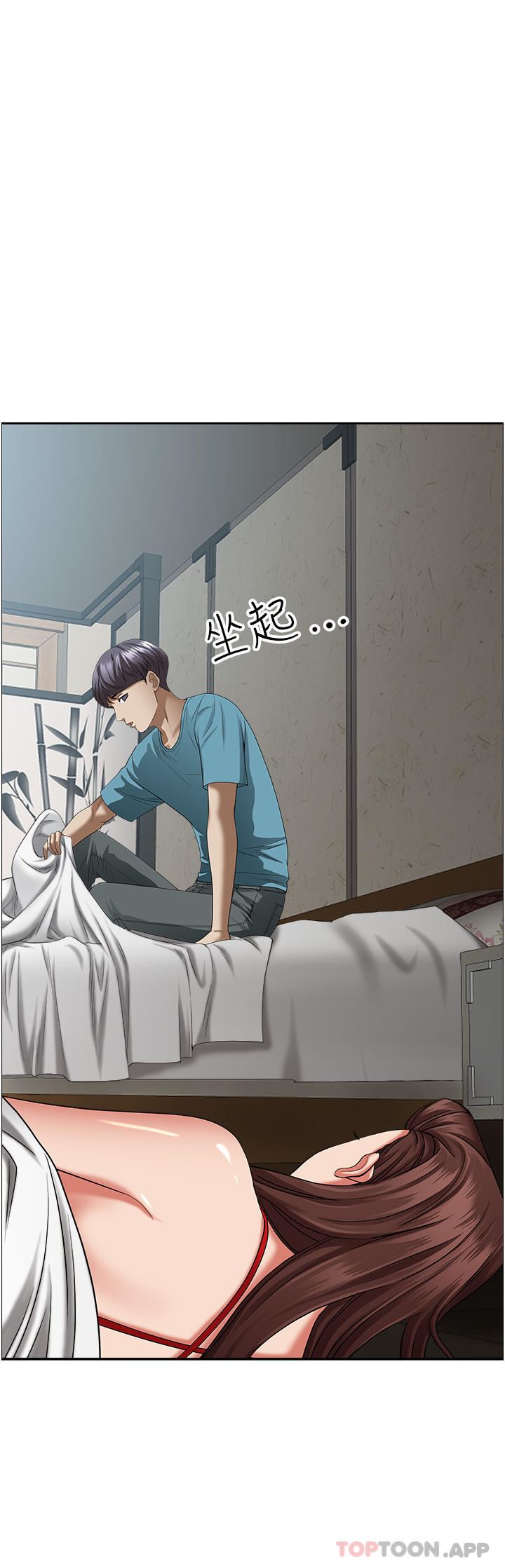 霸佔人妻第83話-每做一次，就越上癮