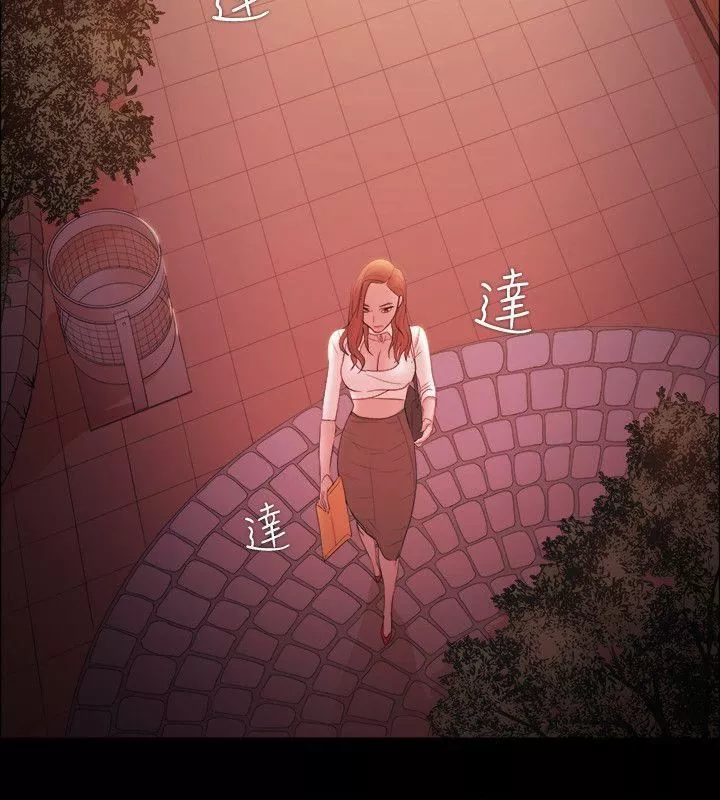 Loser第17話