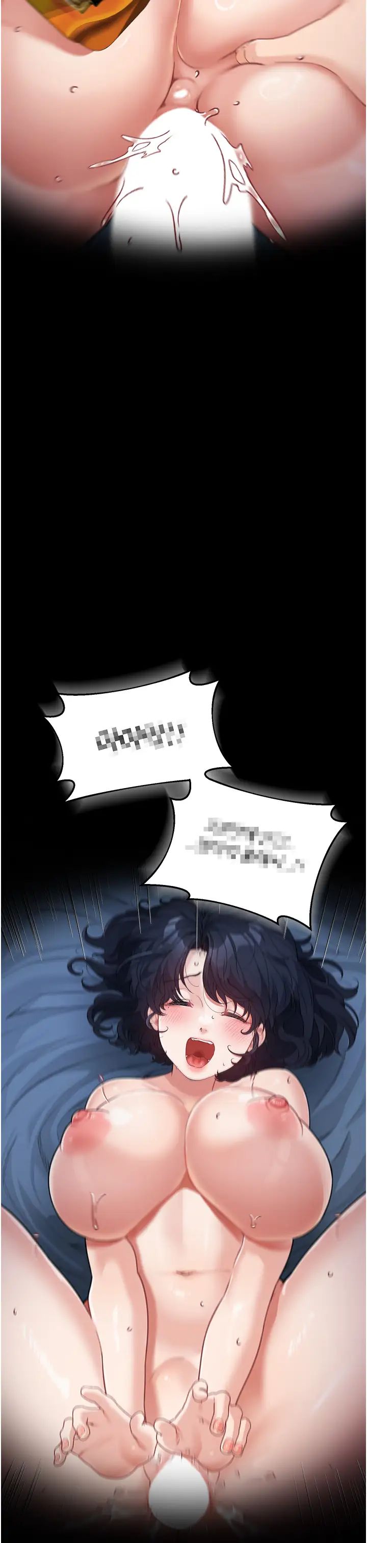 童颜继母第18话-自慰意淫的对象