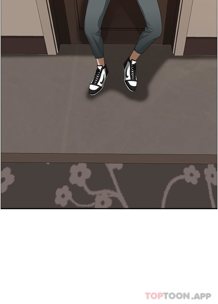 霸佔人妻第83話-每做一次，就越上癮