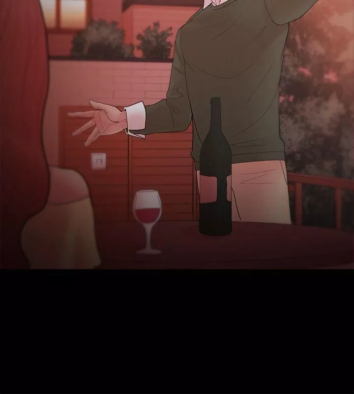 Loser第18話