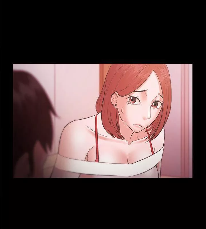 Loser-第19话 - 图片 10