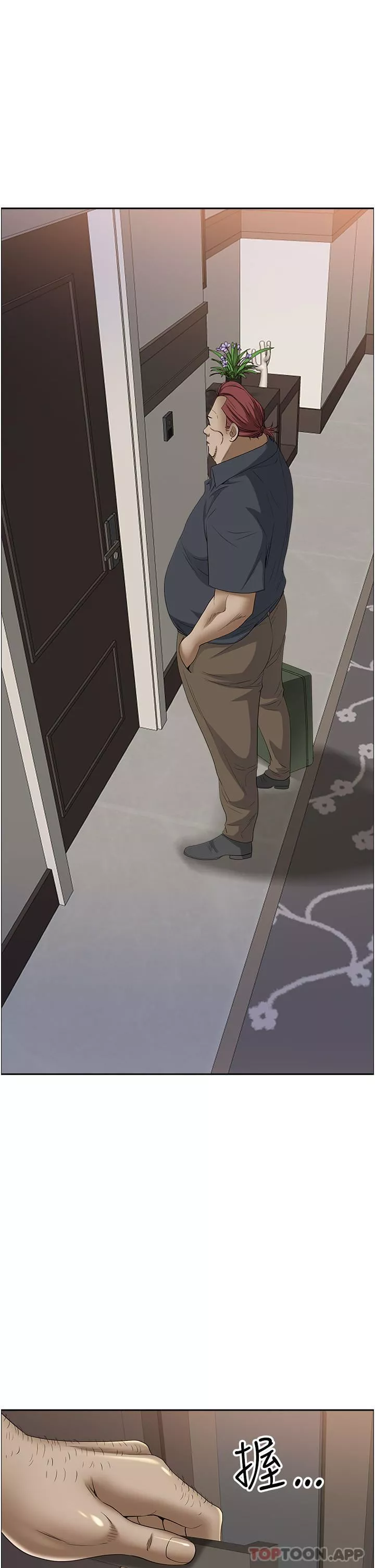 霸佔人妻第85話-晨炮比咖啡更醒腦