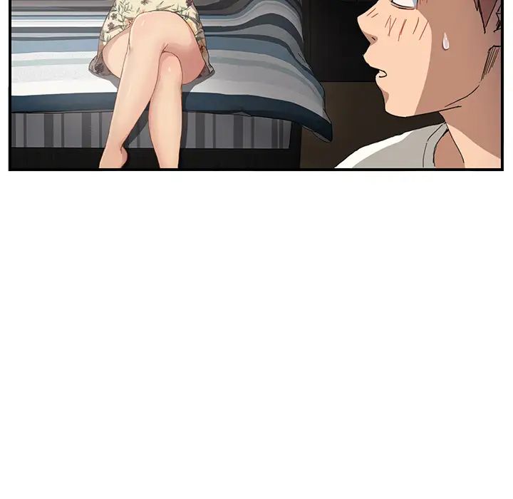 继母第9话
