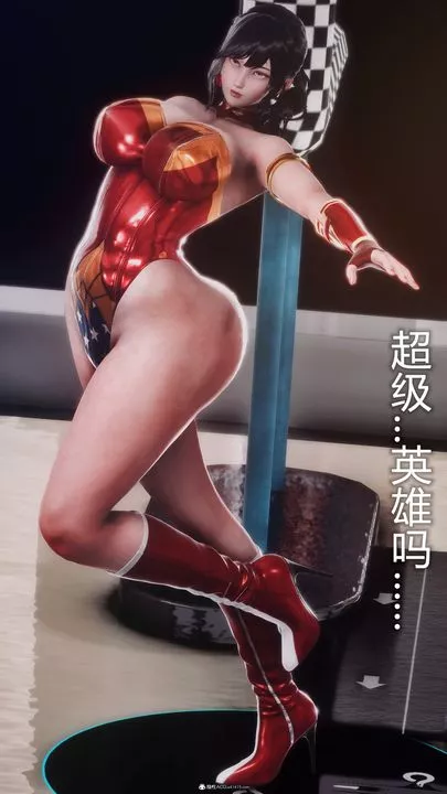 [3D]ElasticWoman彈力女超人第01話